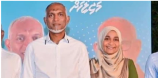 India-Maldives Row मालदीव ने एक बार फिर भारत के खिलाफ जहर उगला है।