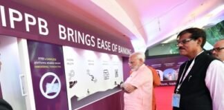 इंडिया पोस्ट पेमेंट्स बैंक ने एसएचजी सेविंग्स अकाउंट लॉन्च किया, ग्रामीण भारत में वित्तीय समावेशन को मिलेगा बढ़ावा