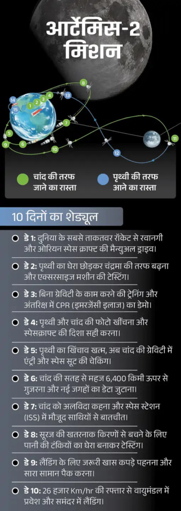 Untitled design 29 1