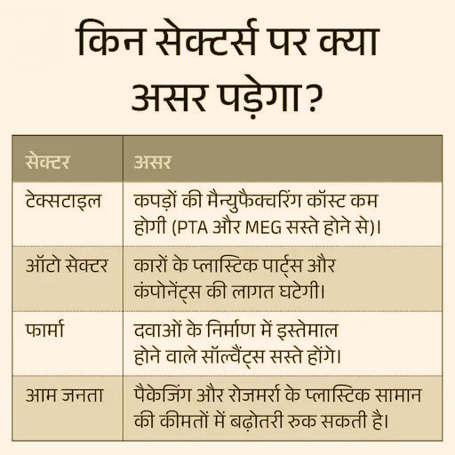 Untitled design 34 1