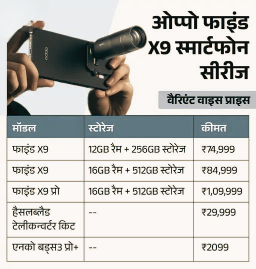 Untitled design 35 1