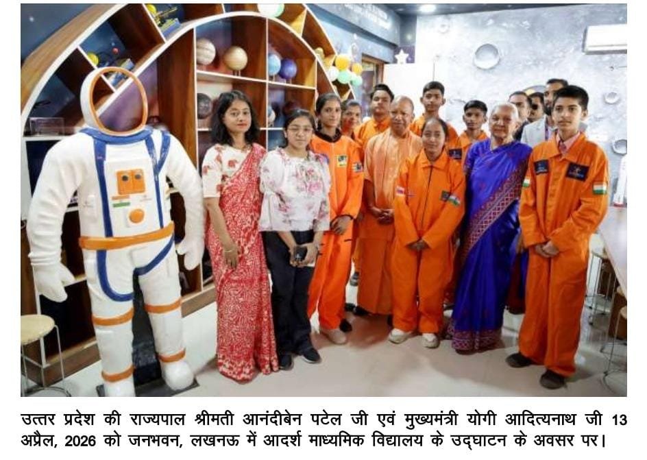 WhatsApp Image 2026 04 13 at 19.40.16