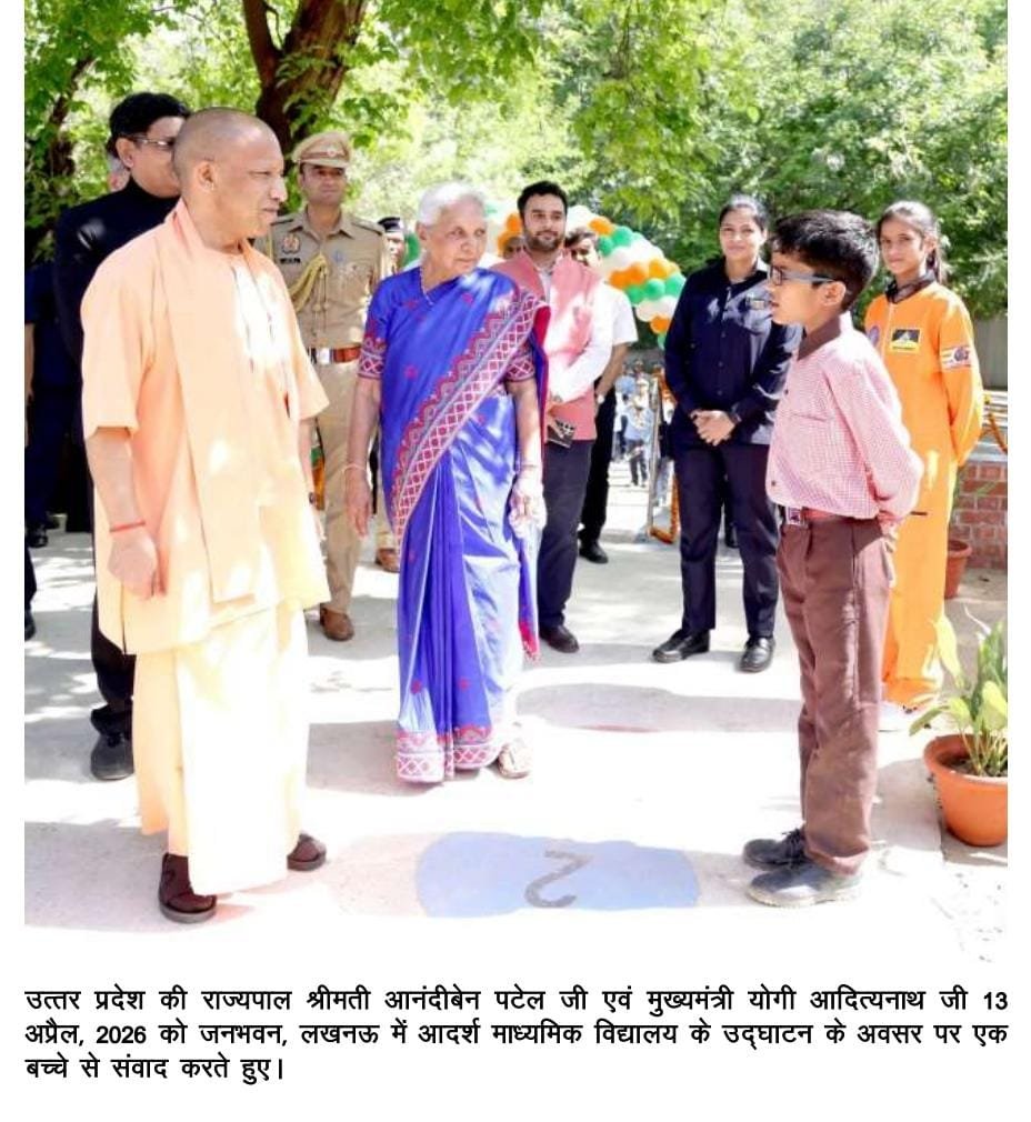 WhatsApp Image 2026 04 13 at 19.40.48