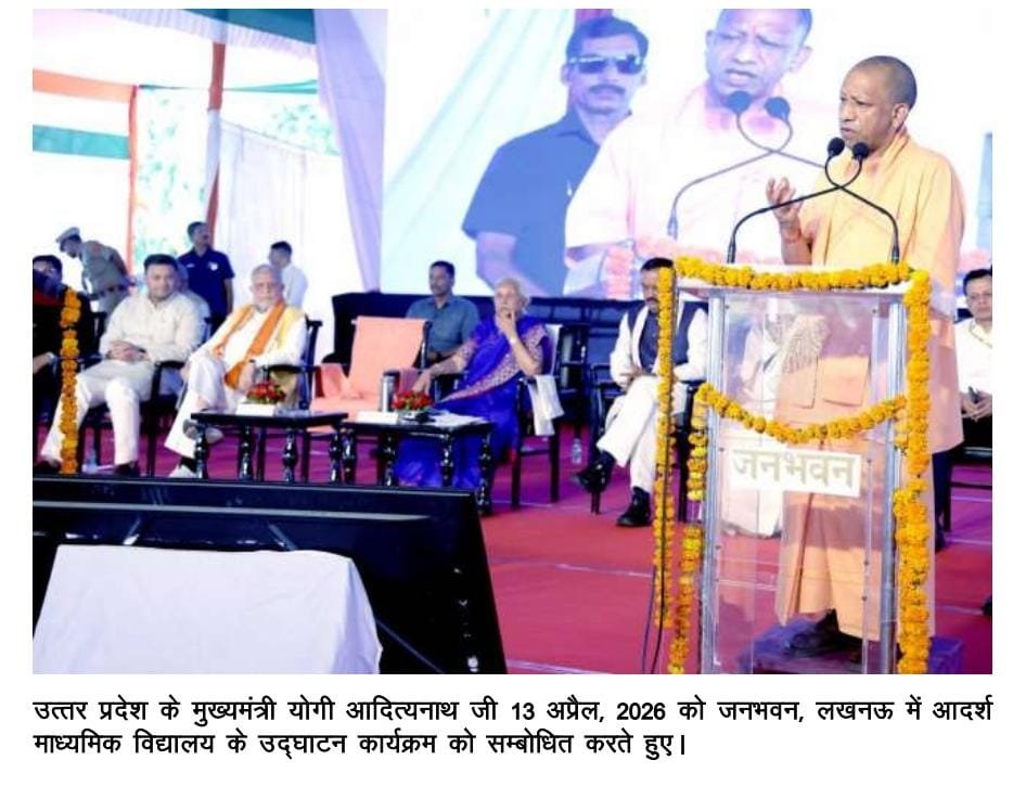 WhatsApp Image 2026 04 13 at 19.41.17