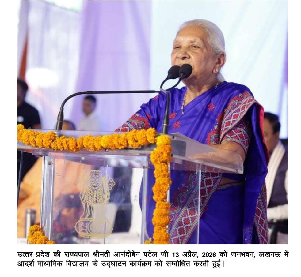 WhatsApp Image 2026 04 13 at 19.41.41