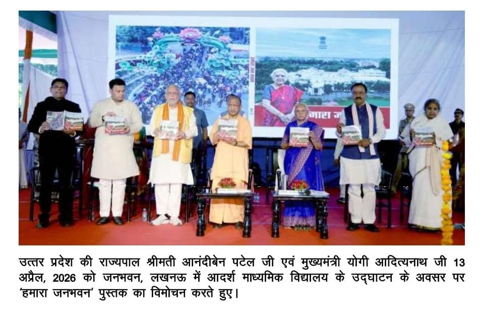 WhatsApp Image 2026 04 13 at 19.42.04