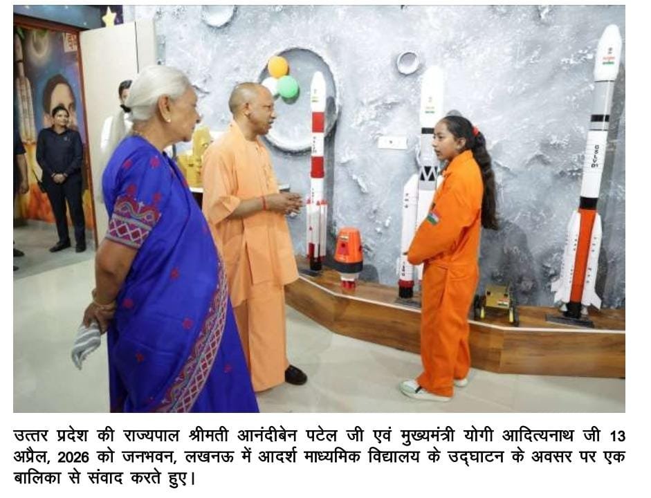 WhatsApp Image 2026 04 13 at 19.42.38