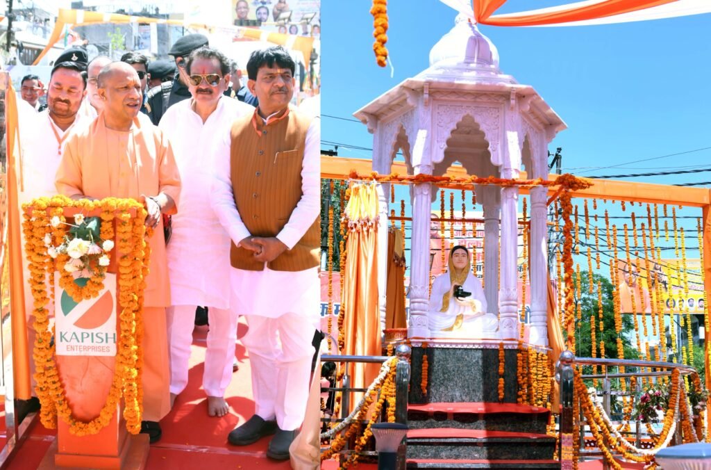 WhatsApp Image 2026 04 13 at 20.24.43 1