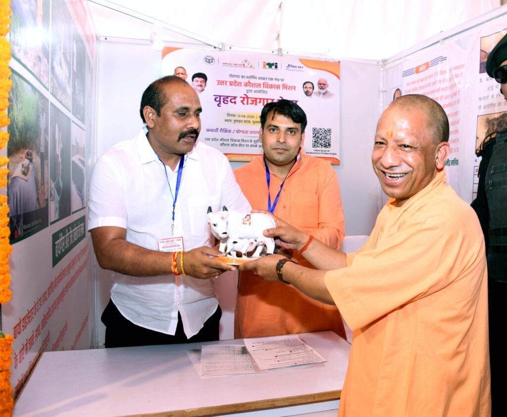 WhatsApp Image 2026 04 13 at 20.24.44 1