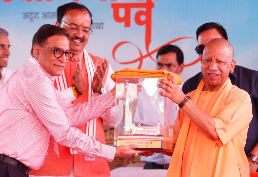 WhatsApp Image 2026 04 20 at 11.42.36