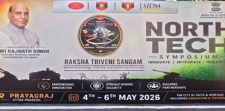 रक्षा मंत्री राजनाथ प्रयागराज में 4 मई को उत्तर प्रौद्योगिकी संगोष्ठी का उद्घाटन करेंगे,  अरैल घाट नो फ्लाइंग जोन घोषित