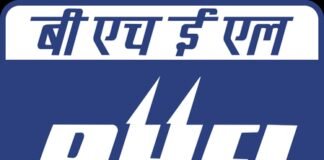 बीएचईएल का चौथी तिमाही में शानदार प्रदर्शन, मुनाफा 156 प्रतिशत बढ़कर 1,290 करोड़ रुपए हुआ