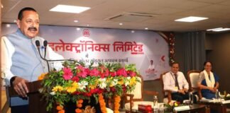 केंद्र ने देश को सीईएल की 200 मेगावाट सोलर मॉड्यूल निर्माण लाइन समर्पित की