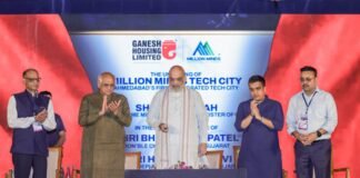 अमित शाह ने अहमदाबाद में मिलियन माइंड्स टेक पार्क और रियल एस्टेट मैनेजमेंट इंस्टीट्यूट का उद्घाटन किया