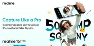 रियलमी 16टी 5जी ने भारत में कंटेंट क्रिएटर्स के लिए सेगमेंट का अग्रणी 50 मेगापिक्सल सोनी एआई कैमरा किया पेश