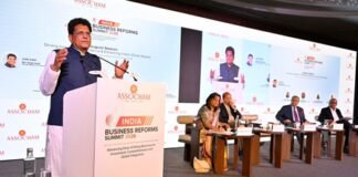 भारत की प्रतिस्पर्धात्मक क्षमता को बढ़ाने के लिए उद्योगों और सरकार में साझेदारी को गहरा करना आवश्यक : पीयूष गोयल