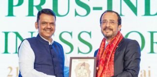 सीआईआई और साइप्रस चैंबर ऑफ कॉमर्स के बीच रणनीतिक समझौता, व्यापार और निवेश सहयोग को  बढ़ावा मिलेगा