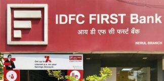 आईडीएफसी फर्स्ट बैंक घोटाला: सीबीआई ने 15 आरोपियों के खिलाफ चार्जशीट दाखिल की