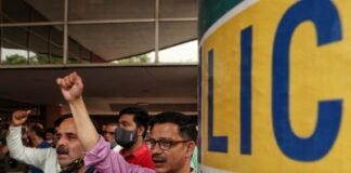 एलआईसी का चौथी तिमाही का मुनाफा 23 प्रतिशत बढ़कर 23,467 करोड़ रुपए पहुंचा, 10 रुपए डिविडेंड का किया ऐलान