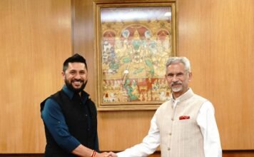 विदेश मंत्री एस. जयशंकर और आरएसपी प्रमुख ने भारत-नेपाल विकास साझेदारी पर की चर्चा 1780411191 202606023811365