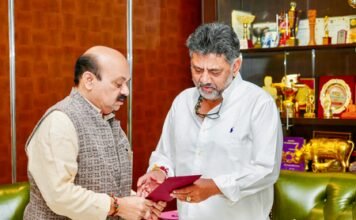 कर्नाटक की वित्तीय स्थिति खराब, सरकार श्वेत पत्र जारी करे: बोम्मई 1780757692 20260215115f