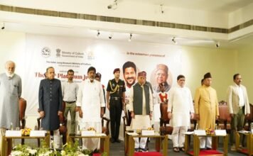 सालार जंग संग्रहालय हैदराबाद की आत्मा और सांस्कृतिक सौहार्द का प्रतीक: मल्लू भट्टी विक्रमार्क 1781466298 202606143825632
