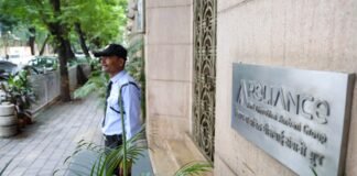 सीबीआई ने 7,623 करोड़ रुपए के बैंक घोटाले में अनिल अंबानी ग्रुप की दो कंपनियों के पूर्व सीईओ को गिरफ्तार किया