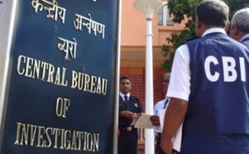 रामगढ़ में सीबीआई का एक्शन, सीसीएल अधिकारी रिश्वत लेते रंगे हाथ गिरफ्तार 1782145317 202606223835540