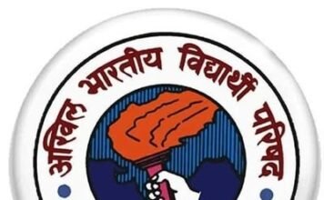 लखनऊ अग्निकांड पर अभाविप ने जताया गहरा शोक, उच्चस्तरीय जांच और दोषियों पर कार्रवाई की मांग 1782147171 202606223835560