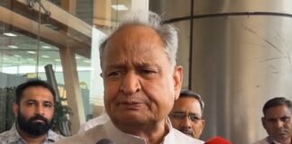 राजस्थान: अशोक गहलोत ने बाड़मेर रिफाइनरी परियोजना में पांच साल की देरी पर उठाए सवाल