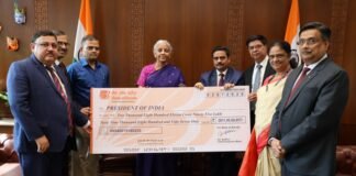 सार्वजनिक क्षेत्र के बैंकों ने वित्त वर्ष 2026 के लिए वित्त मंत्री को 9,400 करोड़ रुपए से ज्यादा का डिविडेंड सौंपा