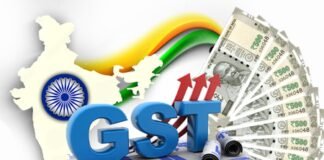 सरकार ने जीएसटी अपीलीय न्यायाधिकरण में अपील दाखिल करने की अंतिम तारीख 31 जुलाई तक बढ़ाई