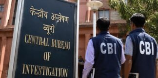 सीबीआई कोर्ट ने बैंक लोन फ्रॉड के लिए पूर्व बैंक अधिकारी और निजी कंपनी के प्रमुख को सात साल की सजा सुनाई