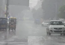 UP: पीलीभीत, देवरिया समेत कई जगह झमाझम बारिश, यूपी के 50 से ज्यादा जिलों में मौसम विभाग की चेतावनी