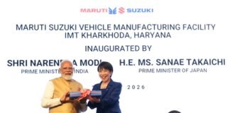 पीएम मोदी और जापान की प्रधानमंत्री ने हरियाणा में मारुति सुजुकी इंडिया के मेगा प्लांट का उद्घाटन किया; 35,000 करोड़ रुपए का होगा निवेश