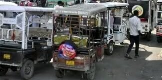 केंद्र सरकार ने ई-रिक्शा स्विच ऑफ करने वाले ऐप ‘बीएटी बीएमएस’ को गूगल प्ले और एप्पल ऐप स्टोर से हटाने का निर्देश दिया