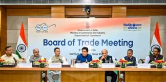 2026-27 वित्त वर्ष में भारत का लक्ष्य 1 ट्रिलियन डॉलर का निर्यात हासिल करना है: पीयूष गोयल