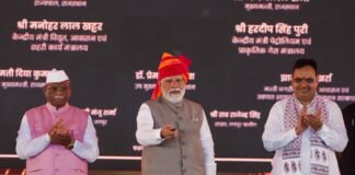 पीएम मोदी ने ‘विकसित उड़ान’ लॉन्च किया, जोधपुर एयरपोर्ट के नए टर्मिनल से क्षेत्रीय हवाई कनेक्टिविटी को मिलेगा बड़ा बढ़ावा