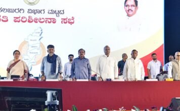 कर्नाटक के मुख्यमंत्री शिवकुमार की चेतावनी, सूखा प्रबंधन में लापरवाही बरतने वाले अधिकारियों पर होगी सख्त कार्रवाई 1783438191 202607073855485