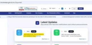 आयकर विभाग ने असेसमेंट ईयर 2026-27 के आईटीआर-5 फॉर्म के लिए एक्सेल यूटिलिटी जारी की