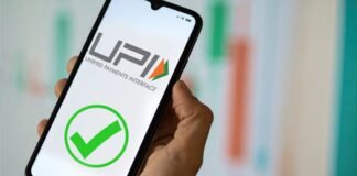 बायोमेट्रिक ऑथेंटिकेशन आधारित यूपीआई लेनदेन की संख्या जून में 600 मिलियन के पार; 25,416 करोड़ रुपए रही वैल्यू
