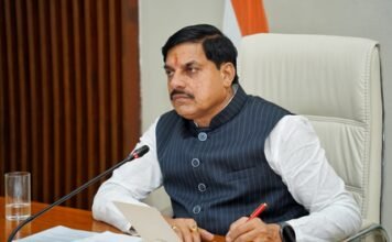 मध्यप्रदेश में 15 से 30 जुलाई तक चलेगा 'नशे से दूरी है जरूरी 2.0' अभियान: सीएम मोहन यादव 1783689903 202607103859607