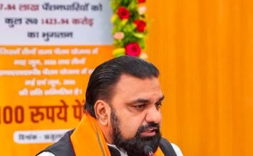बिहार सरकार ने 97.84 लाख पेंशन लाभार्थियों को 1,423 करोड़ रुपए ट्रांसफर किए 1783695480 20260710252f
