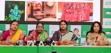 बीजद ने 'मिशन शक्ति वेबसाइट' में बदलाव के पीछे 'राजनीतिक मकसद' का आरोप लगाया 1783877815 202607123862183