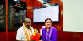 एच.डी. कुमारस्वामी ने आईआईएससीओजल जलाशय का किया उद्घाटन, बंगाल के बर्नपुर में स्टील प्लांट की क्षमता बढ़ाना उद्देश्य