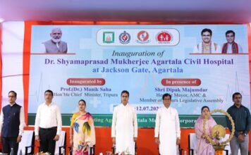 त्रिपुरा में पेपरलेस सिस्टम के साथ सार्वजनिक स्वास्थ्य सेवा को मजबूत किया जाएगा: मुख्यमंत्री साहा 1783887104 202607123862206