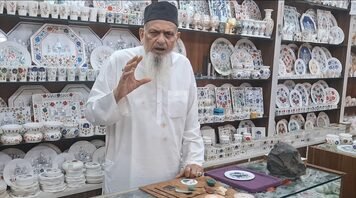 पीएम मोदी ने ऑस्ट्रेलिया के गवर्नर जनरल को मार्बल इनले वर्क बॉक्स भेंट किया, नई पहचान मिलने से आगरा के कारीगरों ने जताया आभार 1784047432 202607143864430