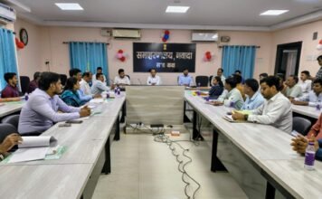 नवादा में जिलाधिकारी ने बैंकों को ऋण वितरण बढ़ाने के दिए निर्देश 1784222528 202607163867118