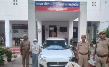 ग्रेटर नोएडा में लिफ्ट के बहाने ठगी करने वाला गिरोह बेनकाब, महिला समेत दो गिरफ्तार; गांजा और स्विफ्ट कार बरामद 1784906760 202607243877183