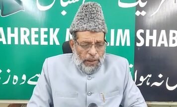 धर्मेंद्र प्रधान का इस्तीफा छात्रों और संविधान की जीत: मौलाना मुश्ताक मलिक 1785013049 202607253878606